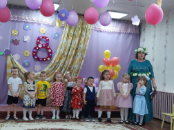 Женский день 8 марта в детском саду.