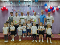 День Защитников Отечества!.