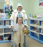 Районный конкурс "Зимы проказы все мы любим".
