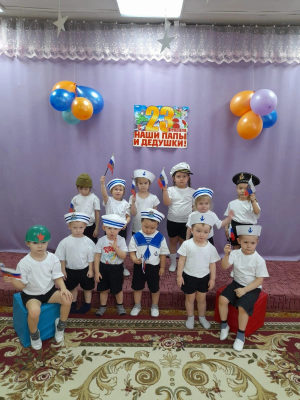 Праздник, посвящённый Дню Защитника Отечества.
